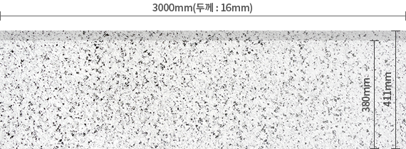 IMS_04 Marble Stone